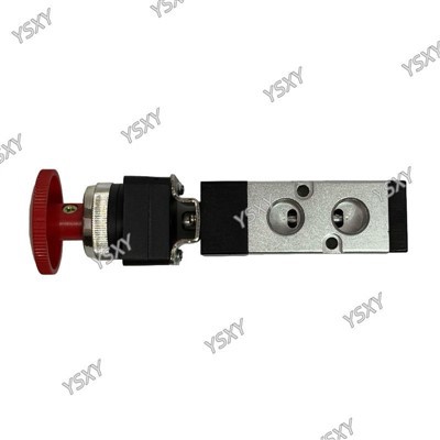 Falf Cau Argyfwng-oddi ar